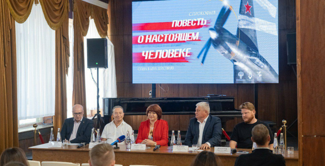 Театр оперы и балета открывает сезон исторической премьерой