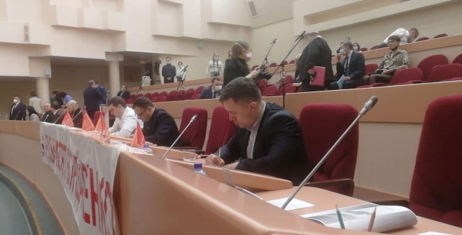Коммуниста Бондаренко лишили мандата за нарушение законодательства о коррупции 