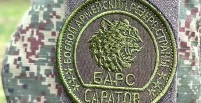 Бойцы подразделения БАРС и их семьи могут получить меры соцподдержки