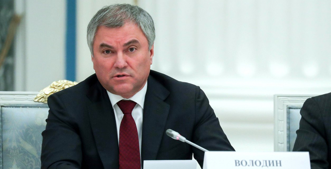 Регион получит 340 млн рублей на благоустройство малых городов