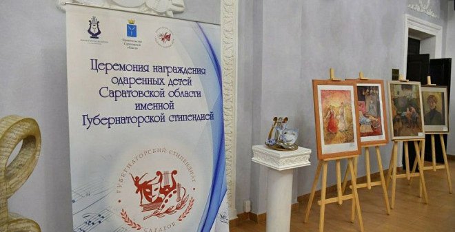 Губернаторские стипендиаты  в новогодние каникулы поехали в туристическую поездку в Казань