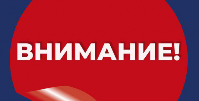 В Саратове на три дня остановятся трамваи № 3 и № 11 