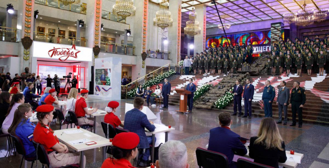 «Единая Россия» в пятый раз провела международную патриотическую акцию «Диктант Победы»