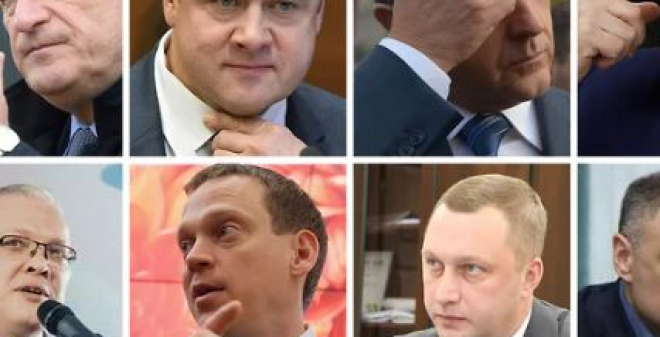 «Дал пять». Коммерсантъ анализирует произошедшую накануне ротацию губернаторов