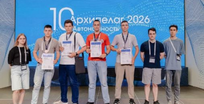 Саратовские студенты - бронзовые призеры на национальных соревнованиях по управлению дронами
