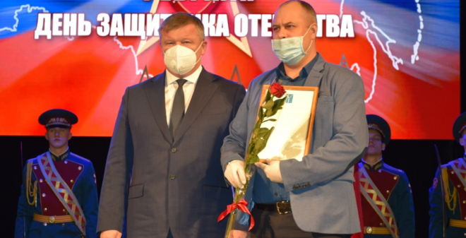Михаил Исаев принял участие в торжественном мероприятии, посвященном Дню защитника Отечества