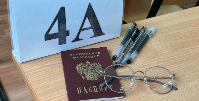 Более 24 тысяч девятиклассников региона принимают участие в итоговом собеседовании
