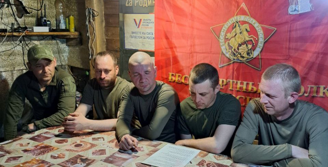 История одного письма