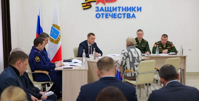 На прием к губернатору пришли более 20 участников СВО и близких военнослужащих