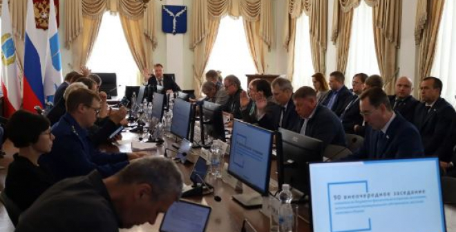 Предложено увеличить доходы и расходы городского бюджета