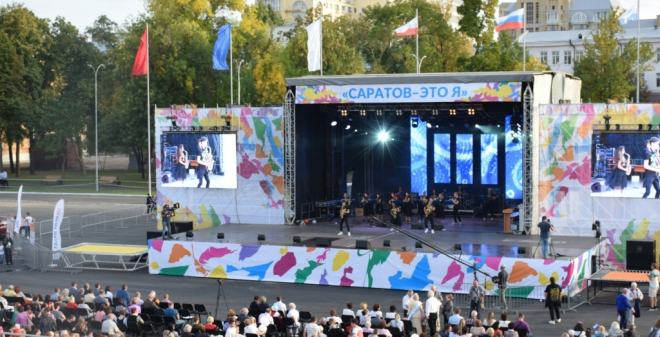 ДЕНЬ ГОРОДА – 2019. Состоялось торжественное открытие празднований