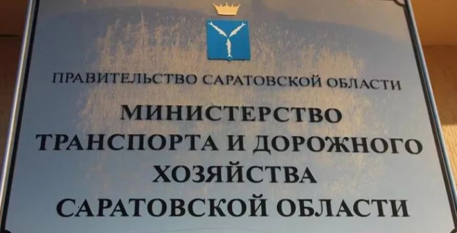 Вячеслав Володин инициировал прокурорскую проверку в отношении саратовского министра