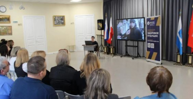 Движение «Здоровое Отечество» запускает масштабный проект «Спорт – основа профилактики»