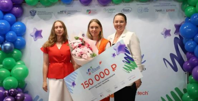 Грант на развитие арт-студии выиграла мама-предприниматель из Саратова