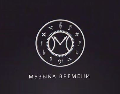 Заслуженный артист России Денис Майданов рекомендует посмотреть патриотический сериал «Музыка времени»