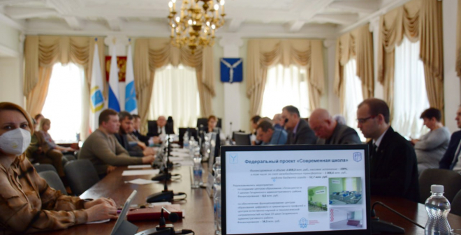 Депутаты заслушали информацию о реализации национального проекта «Образование» в 2024 году