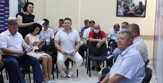 Жители области направили более 79 тысяч предложений в народную программу «Единой России»