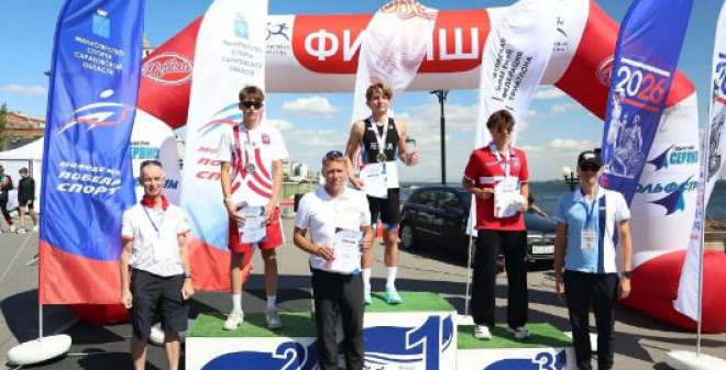 Саратовские спортсмены — в числе лидеров Кубка России и Первенства ПФО по триатлону