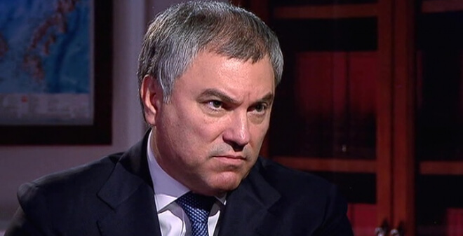 Володин о ситуации на Украине: Это битва ДОБРА со ЗЛОМ