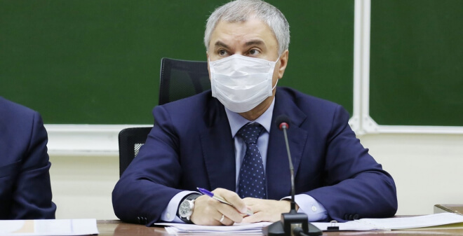 Вячеслав Володин: «Новые аппараты КТ 2 месяца стоят на складе. Кто виновен? Фамилия?»
