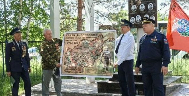 Саратовцы почтили память воинов-интернационалистов