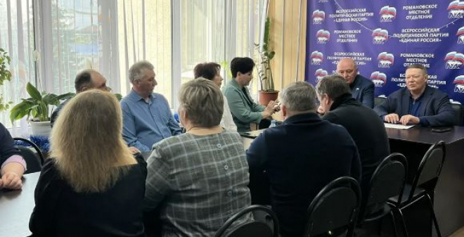 Панков начал работу в рамках предварительного голосования в Романовском районе