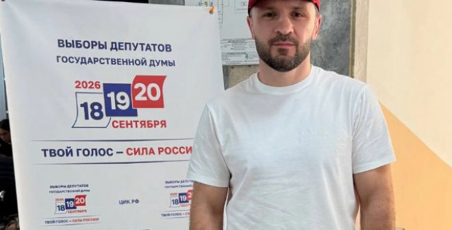 Титулованные спортсмены региона приняли участие в голосовании