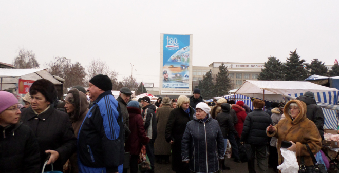 Ярмарка выходного дня пройдет в субботу на Театральной площади 