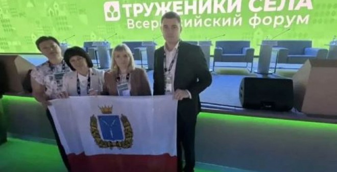 Делегация Саратовской области приняла участие в III Форуме тружеников села