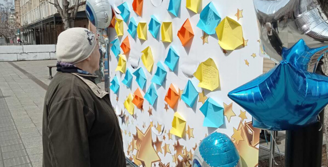 В областном центре состоялась культурная акция «Солнечная система»