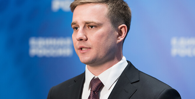 МГЕР объявила старт регистрации в кадровом конкурсе