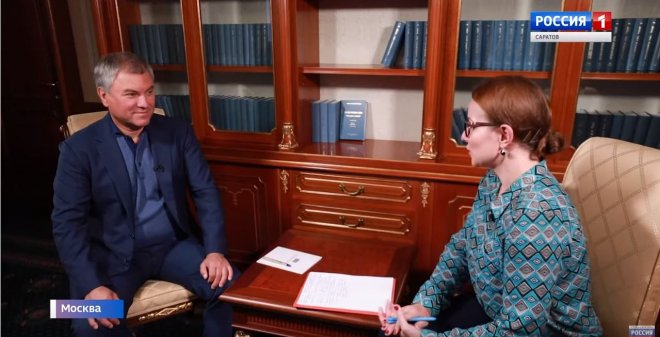 Вячеслав Володин рассказал о работе нового аэропорта и об окружном кассационном суде