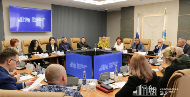 Депутаты предложили создать областной центр по реабилитации вернувшихся с СВО бойцов