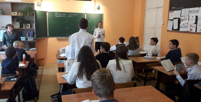 Следователи рассказали школьникам  об экстремизме 