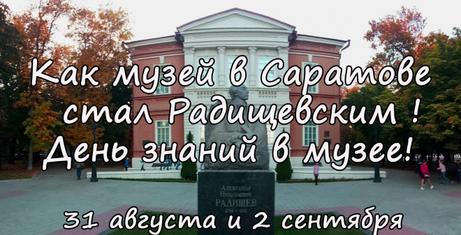 Самые яркие события недели в Афише СП