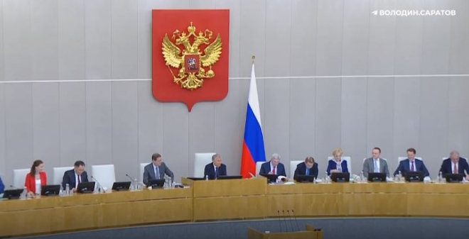 Володин: В Государственную Думу прибыла делегация парламента Донецкой Народной Республики с официальным визитом
