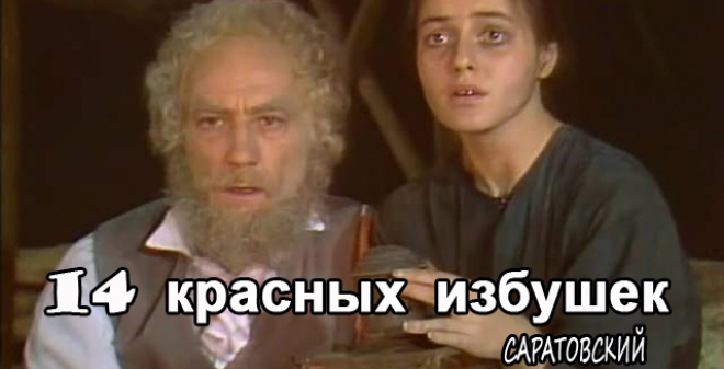 Театры, кино и концерты в режиме онлайн