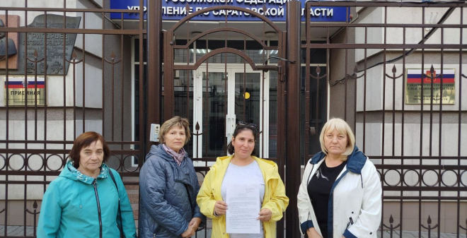Саратовцы попросили Александра Бастрыкина дать правовую оценку деятельности организаторов протеста против школы в Молодежном