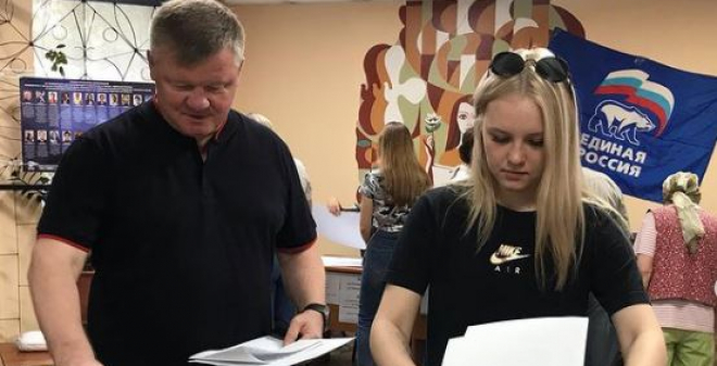 Глава Саратова принял участие в предварительном голосовании партии «Единая Россия»