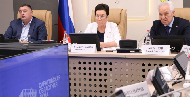 В Саратовской области разработали законопроект о развитии креативных индустрий