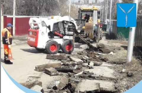 В Саратове начался третий этап ремонта тротуаров