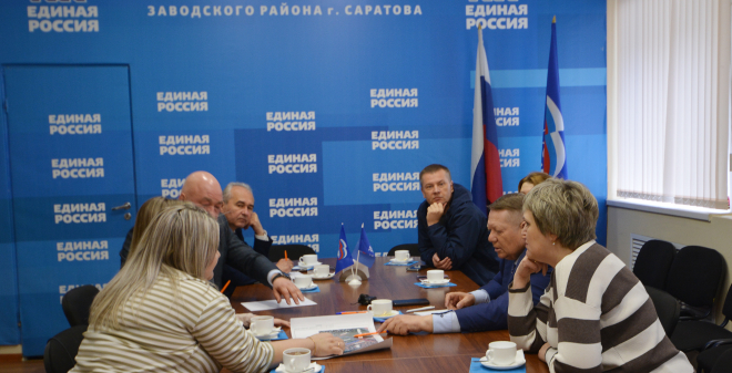 Панков призвал Госстройнадзор защитить интересы пайщиков «Авиатора»