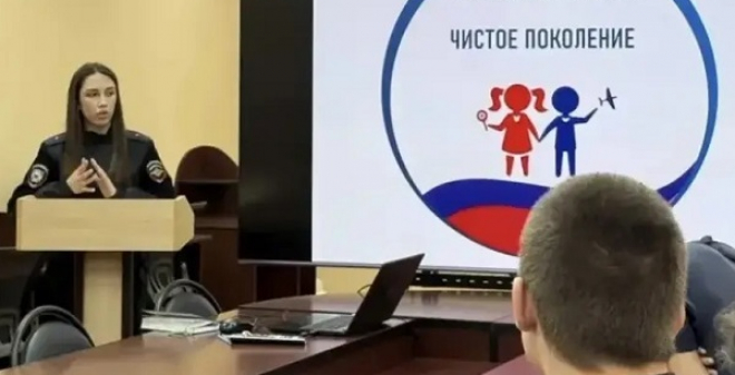 Со студентами колледжа провели беседу в рамках акции «Чистое поколение»