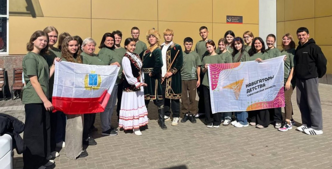 Саратовская делегация отличилась на межрегиональном фестивале в Уфе