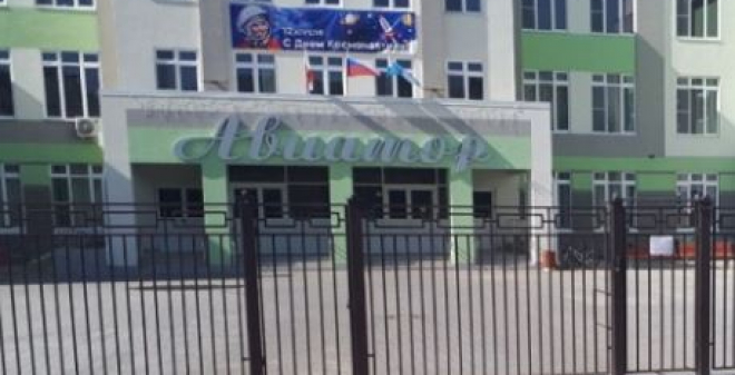 Территорию у школы «Авиатор» в Заводском районе приведут в порядок в течение недели
