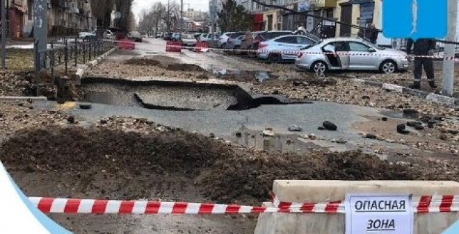 Михаил Исаев о коммунальной аварии на улице Ст. Разина: Ситуацию беру на свой личный контроль