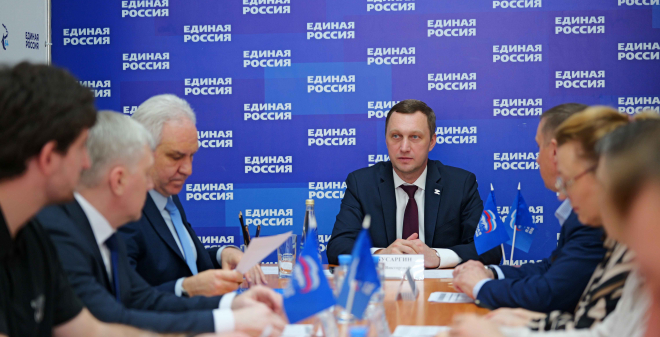 «Единая Россия» регистрирует новых кандидатов для участия в предварительном голосовании