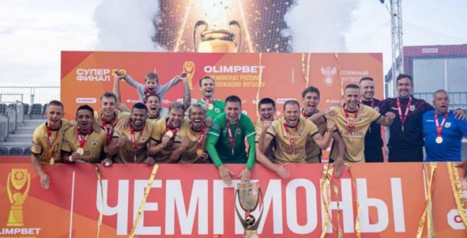 Команда «Саратов» впервые стала чемпионом России по пляжному футболу