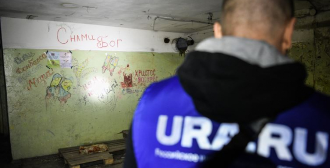 СМИ: Украина использует детей для атак на Россию