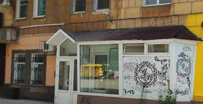 Муниципалитет зафиксировал факт самовольного изменения фасада здания культурного наследия местного значения